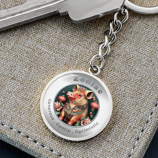 Pig - Chinese Zodiac - Charm Keychain ShineOn Fulfillment